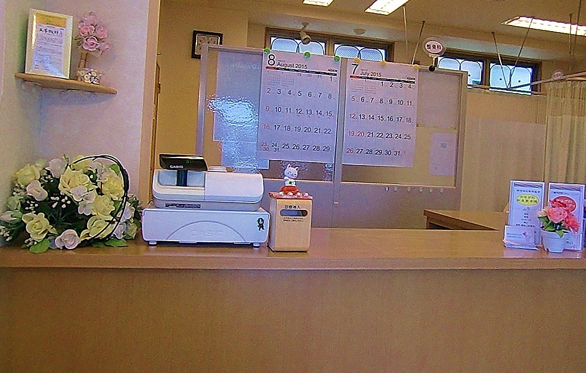 正社員 整体師 接骨院・整骨院の求人情報イメージ2