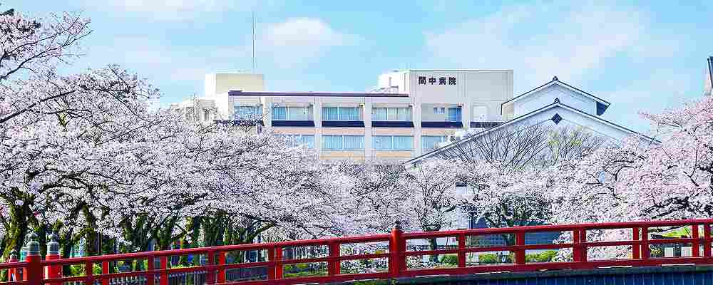 正社員 歯科衛生士 病院・クリニック求人イメージ