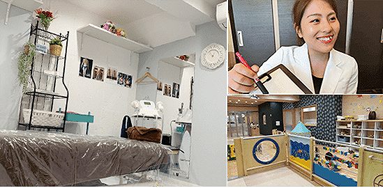 神門鍼灸整骨院 甲東園院の正社員 柔道整復師 接骨院・整骨院の求人情報イメージ3