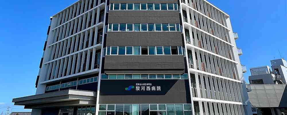 正社員 看護助手 病院・クリニックの求人情報イメージ1