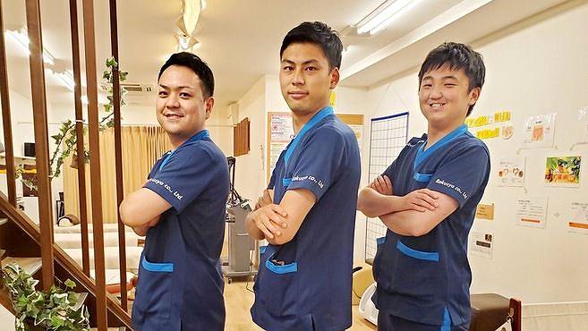 ひだまり整骨院の正社員 鍼灸師 接骨院・整骨院 鍼灸整骨院の求人情報イメージ2