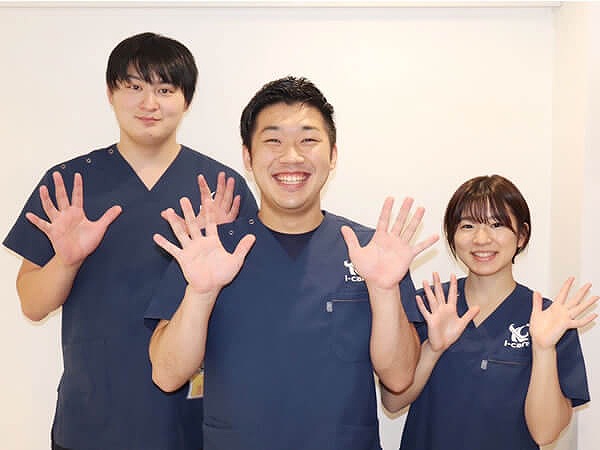 i-careの正社員 鍼灸師 接骨院・整骨院 鍼灸整骨院の求人情報イメージ3