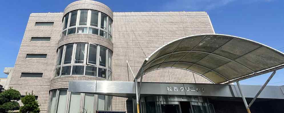 正社員 事務員 病院・クリニックの求人情報イメージ1