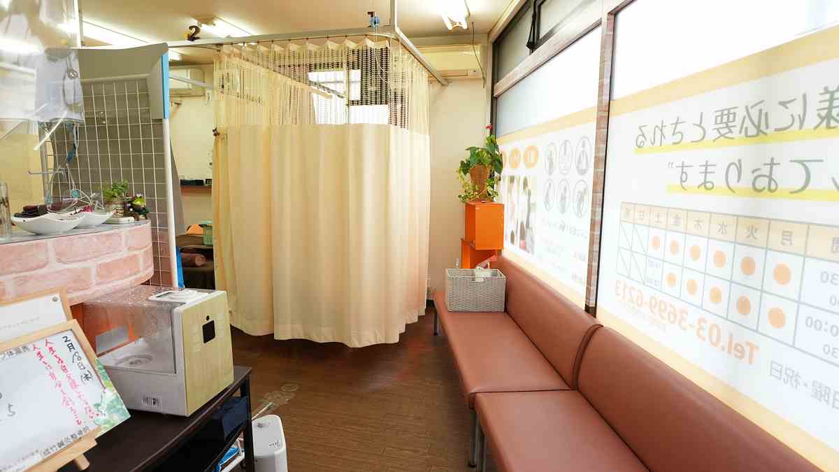 正社員 柔道整復師 接骨院・整骨院の求人情報イメージ2