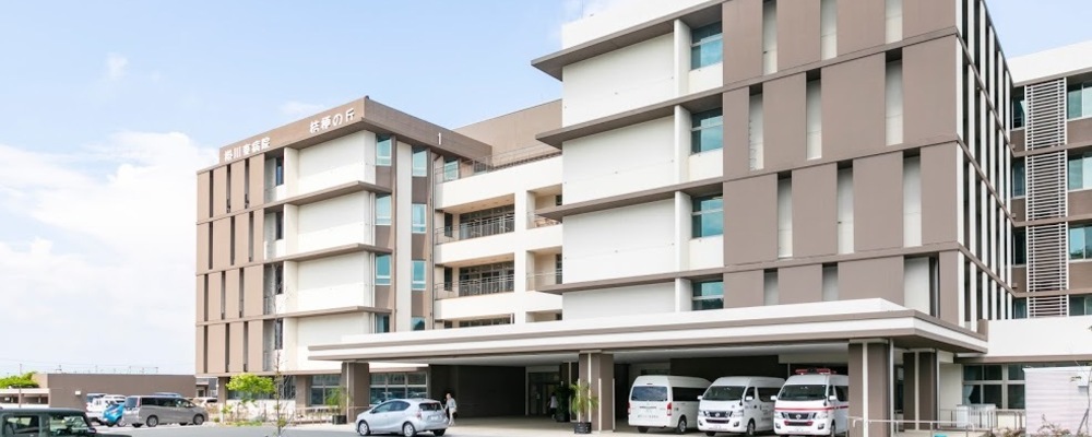 正社員 事務長 病院・クリニックの求人情報イメージ1