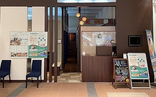 正社員 柔道整復師 接骨院・整骨院 鍼灸整骨院求人イメージ