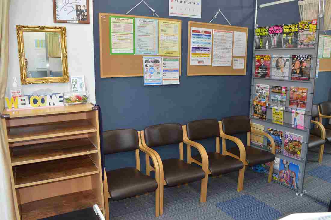 からだの総合整骨院の正社員 あん摩マッサージ指圧師 接骨院・整骨院の求人情報イメージ1
