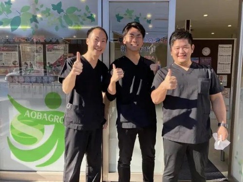 あおばの正社員 柔道整復師 接骨院・整骨院求人イメージ