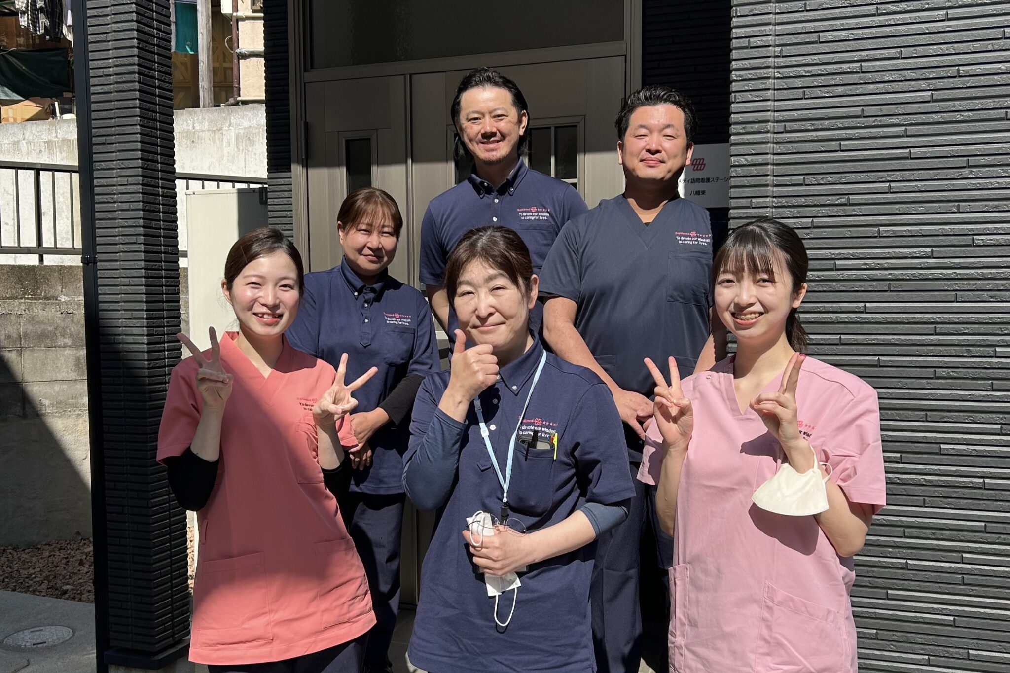 ソフィアメディ訪問看護ステーションの正社員 言語聴覚士 訪問看護リハビリの求人情報イメージ1