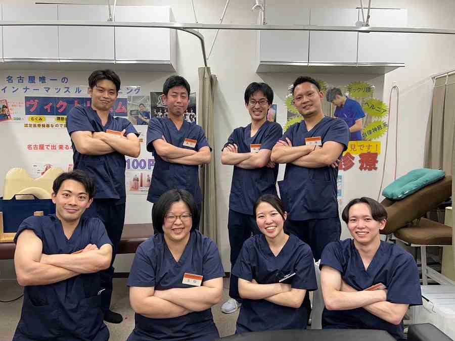 リーフの正社員 鍼灸師 接骨院・整骨院 鍼灸整骨院の求人情報イメージ2