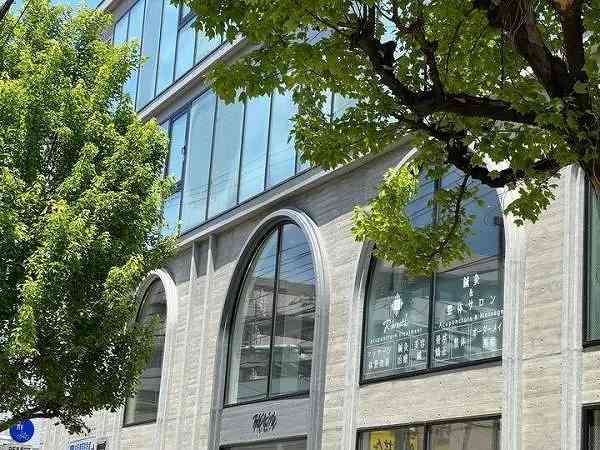鍼灸＆整体サロン R-breathの業務委託・副業 整体師 鍼灸院・鍼灸サロン リラクサロン・整体院の求人情報イメージ4