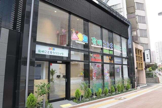 契約社員 事務長 病院・クリニックの求人情報イメージ2