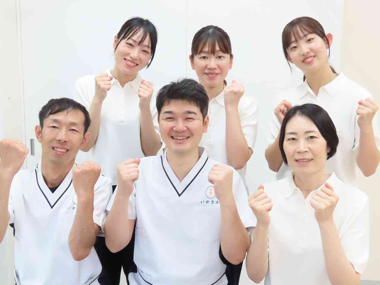 はり灸接骨院いのラボ 近江院の正社員 柔道整復師 接骨院・整骨院の求人情報イメージ1