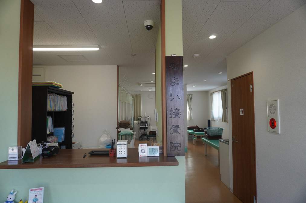 なまい接骨院 本院の正社員 鍼灸師 接骨院・整骨院 鍼灸整骨院の求人情報イメージ2