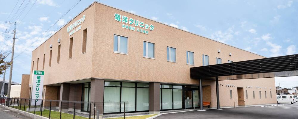 正社員 看護助手 病院・クリニックの求人情報イメージ1