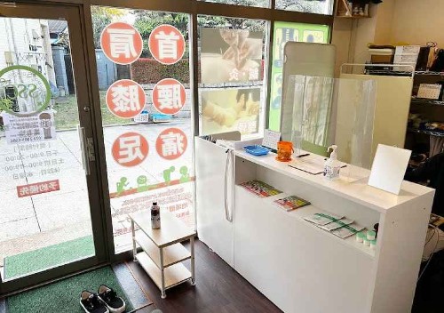 プロフェッショナルメディックの正社員 柔道整復師 接骨院・整骨院求人イメージ