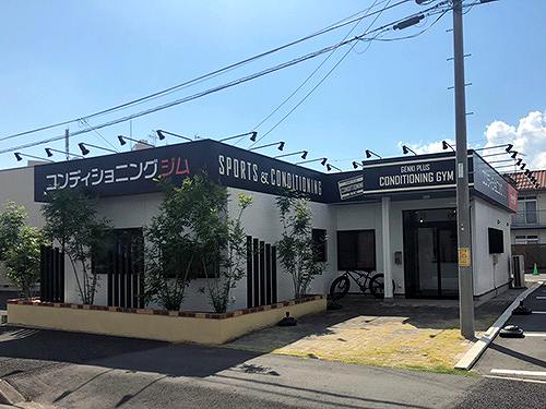業務委託・副業 鍼灸師 鍼灸院・鍼灸サロン リラクサロン・整体院の求人情報イメージ2