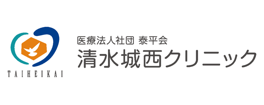 正社員 相談員 病院・クリニック求人イメージ