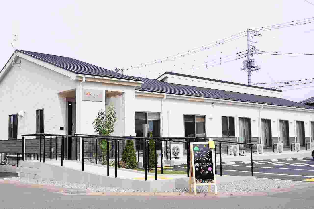 正社員 介護員 介護施設・デイサービスの求人情報イメージ1