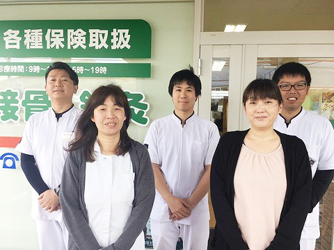 グッドライフ治療院の正社員 鍼灸師 接骨院・整骨院 鍼灸整骨院の求人情報イメージ1