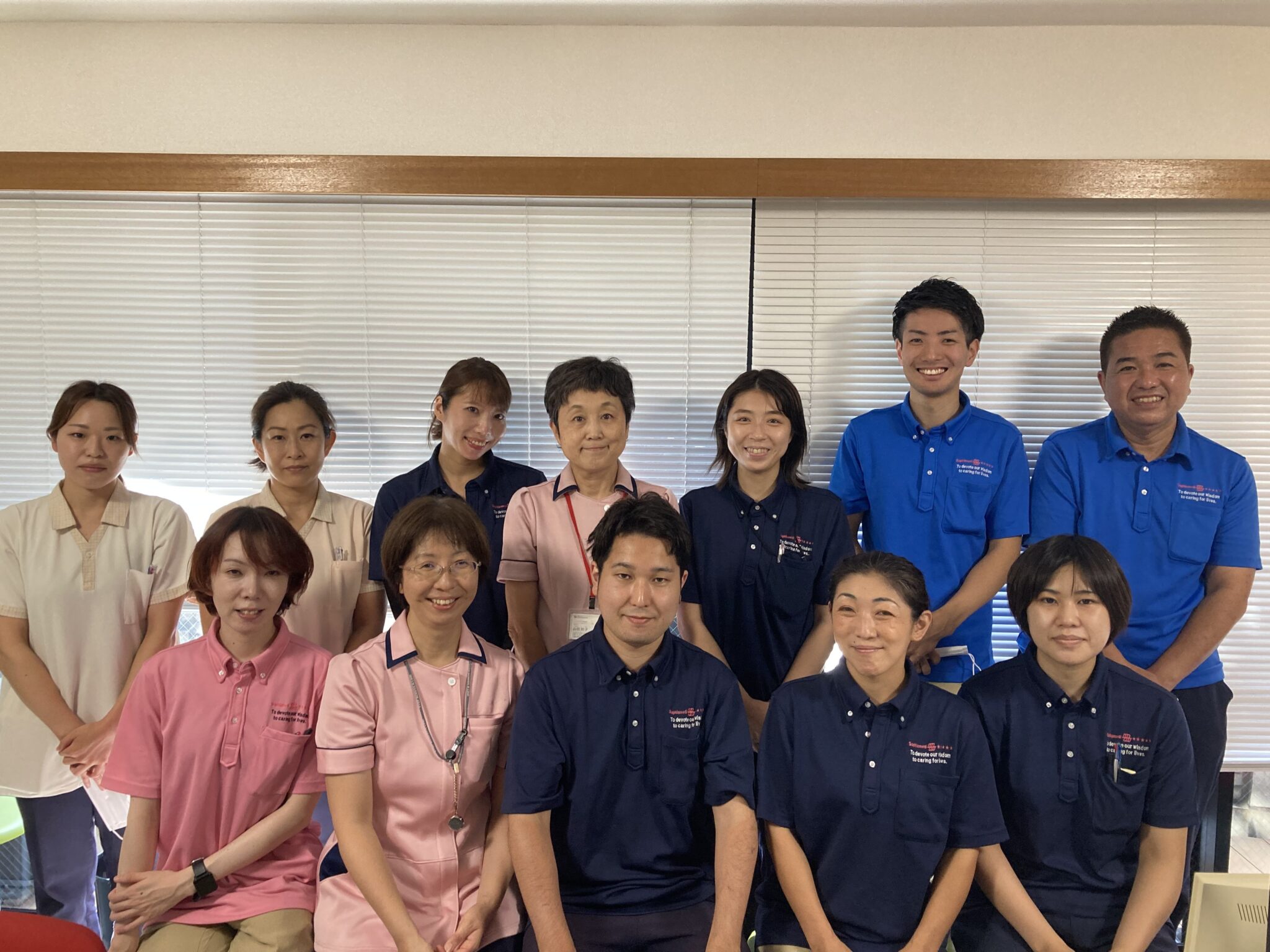 ソフィアメディ訪問看護ステーションの正社員 理学療法士 訪問看護リハビリ求人イメージ