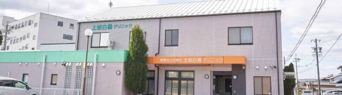 正社員 臨床工学技士 病院・クリニック求人イメージ