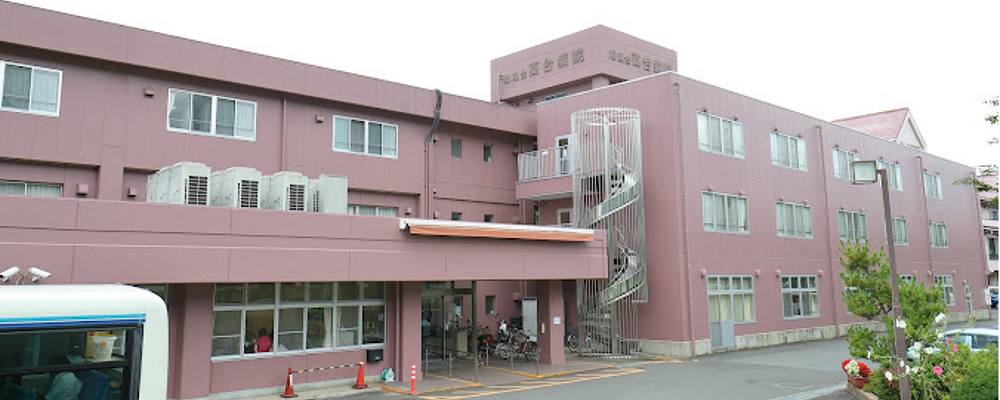 正社員 看護助手 病院・クリニック求人イメージ