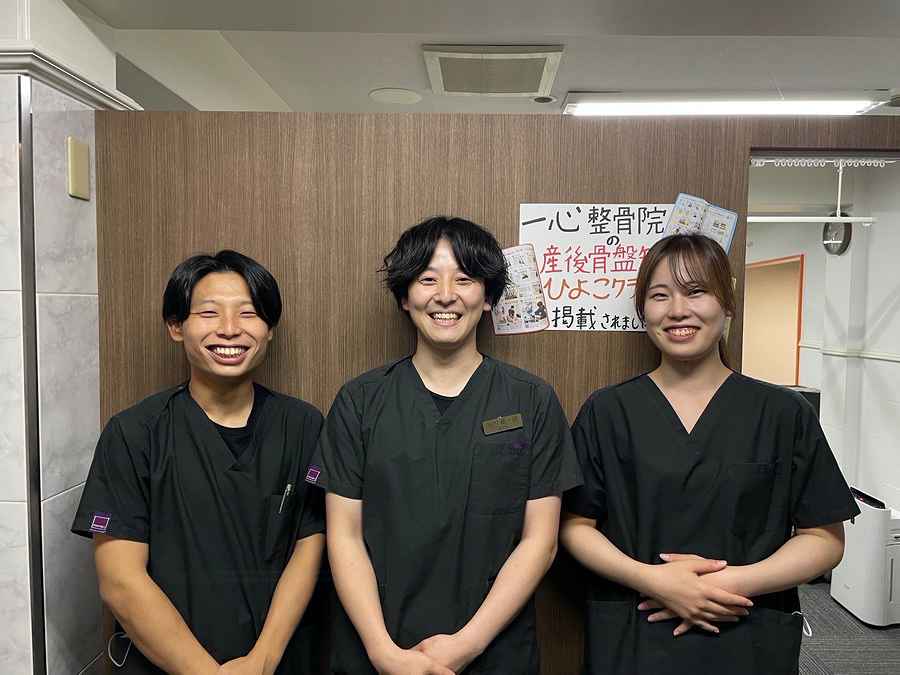 一心整骨院 中区江崎院の正社員 鍼灸師 接骨院・整骨院 鍼灸整骨院の求人情報イメージ3