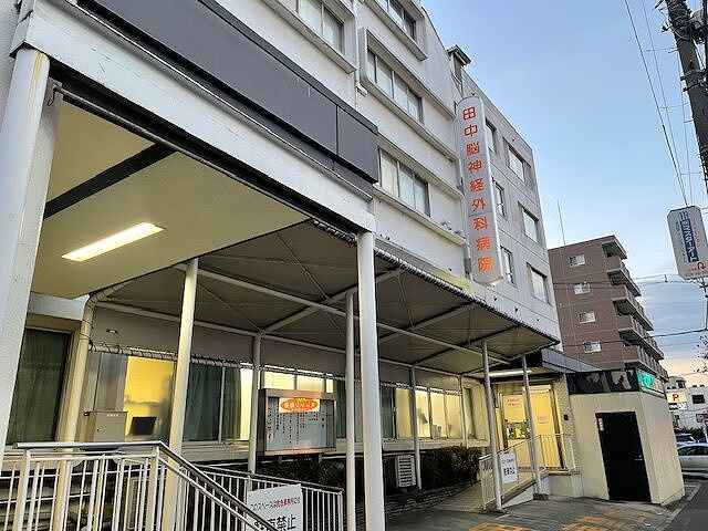 正社員 事務長 病院・クリニックの求人情報イメージ1