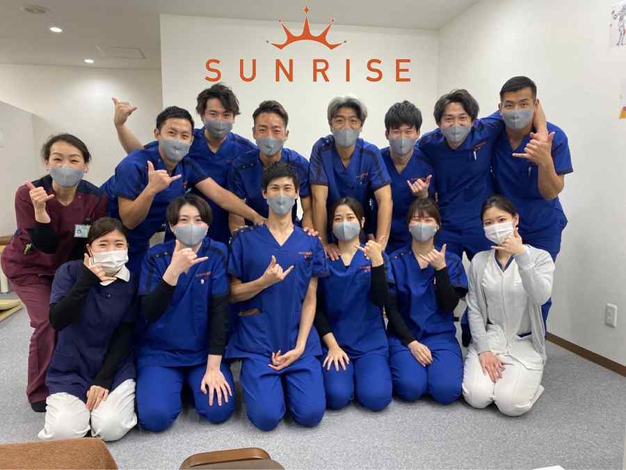サンライズ鍼灸整骨院 十三院の正社員 鍼灸師 接骨院・整骨院 鍼灸整骨院の求人情報イメージ4