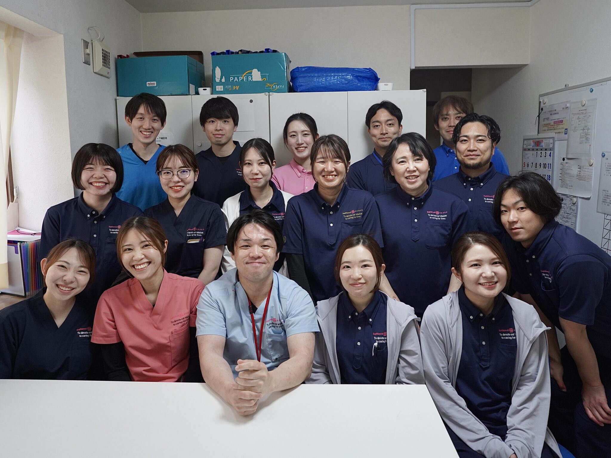 ソフィアメディ訪問看護ステーションの正社員 言語聴覚士 訪問看護リハビリの求人情報イメージ1