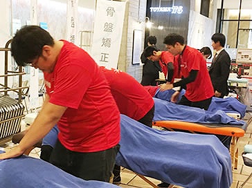 正社員 柔道整復師 接骨院・整骨院の求人情報イメージ4