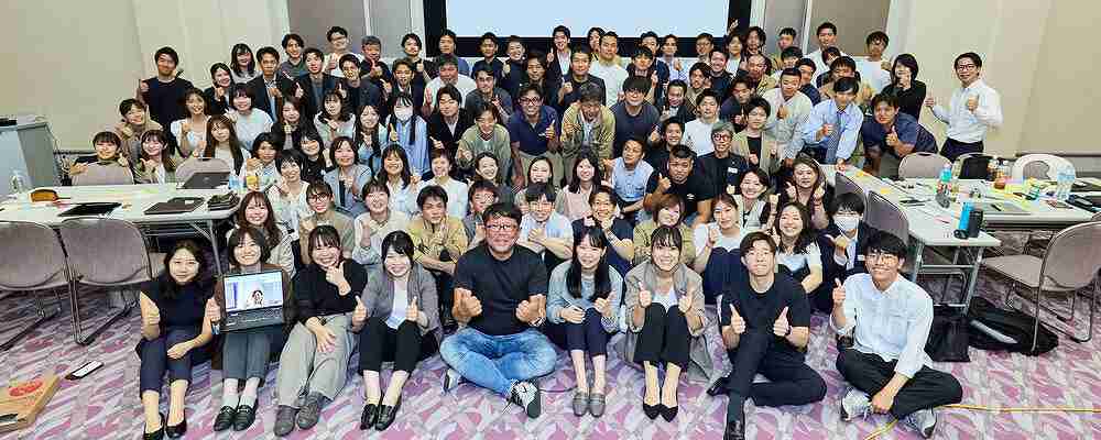 きたえるーむの正社員 機能訓練指導員 介護施設・デイサービスの求人情報イメージ3