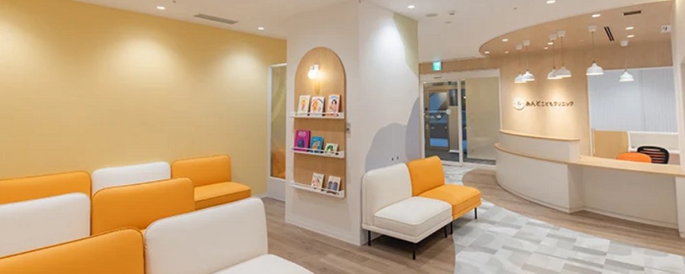 正社員 看護師 病院・クリニックの求人情報イメージ1